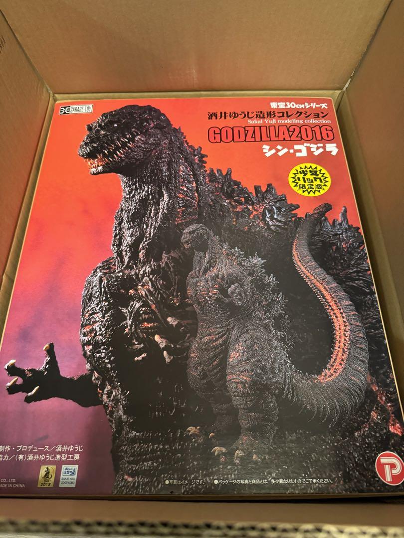シン・ゴジラ　少年リック限定版　酒井ゆうじ　東宝30㎝シリーズ 酒井ゆうじ造形コレクション ゴジラ（2016） 第4形態 覚醒Ver.
