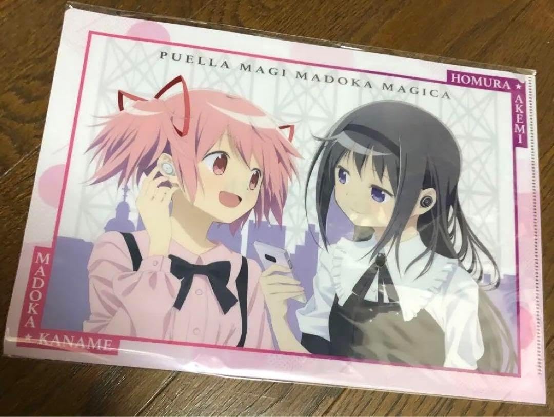 まどマギ クリアファイル （非常に高い品質 まどかマギカ まど