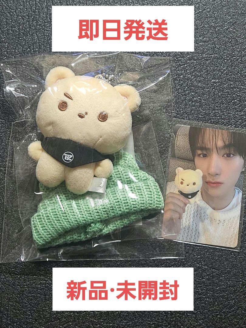 theboyz ヒョンジェ ぬいぐるみ THE BOYZ ぬいぐるみ ヒョンジェ - メルカリ