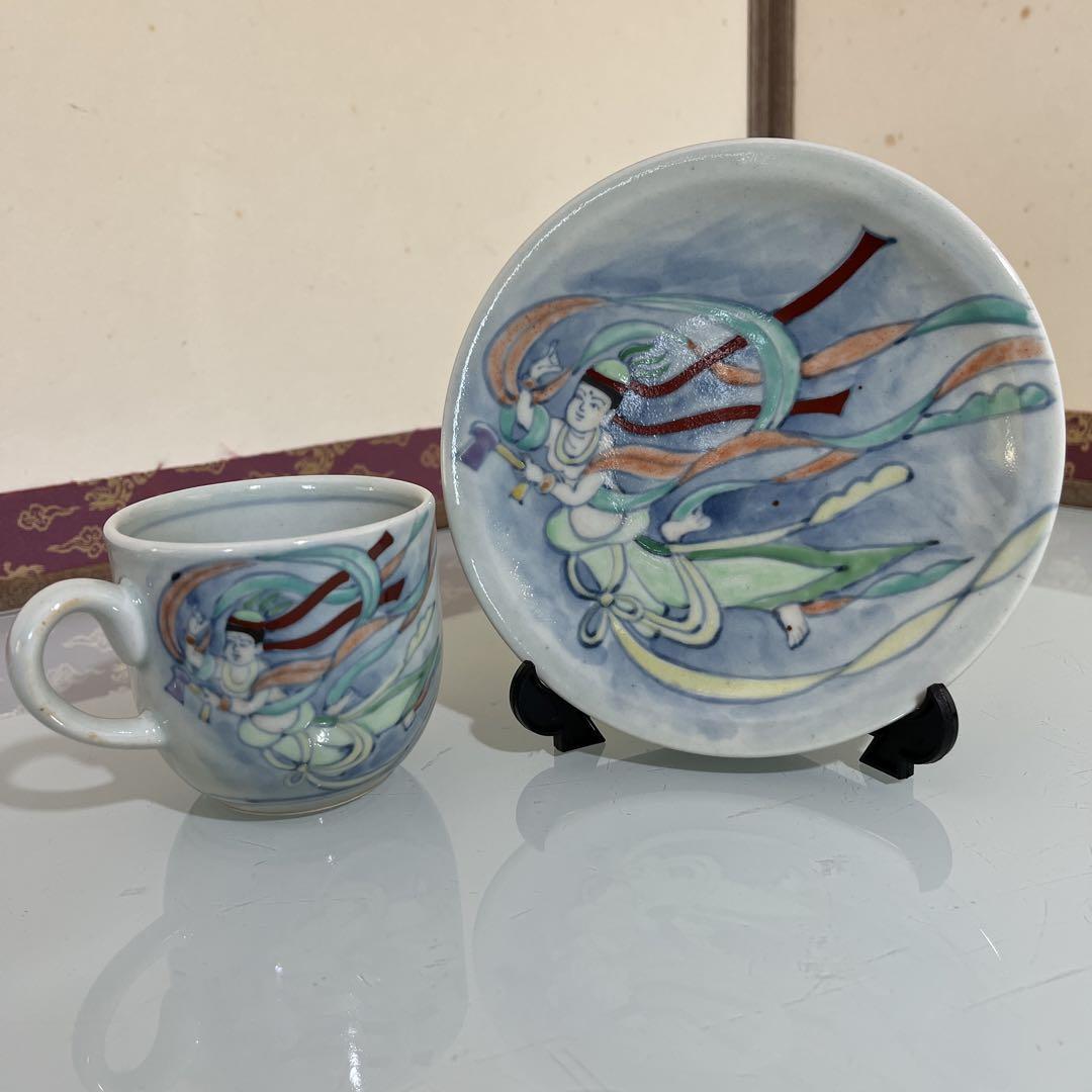 五代佐藤走波 78歳 染錦天女絵 カップソーサー （有田焼 五代