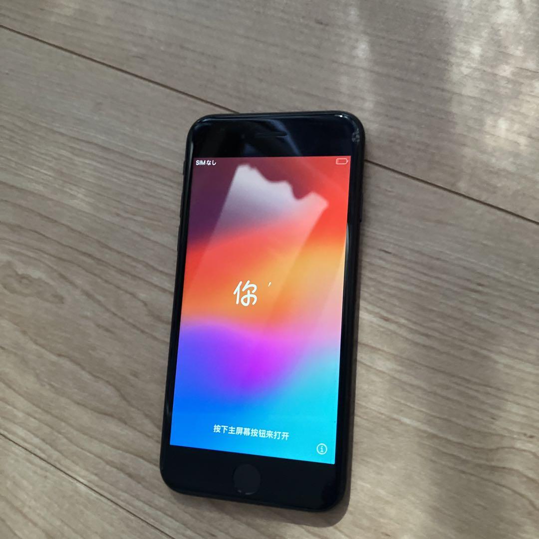 Apple iPhone SE第二世代ブラック 初期設定画面 Apple iPhone SE第二世代ブラック 初期設定画面（僕がiPhone SE