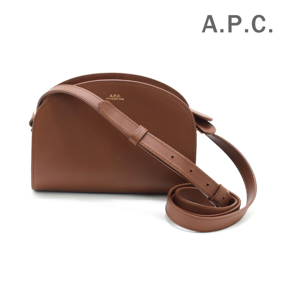 A.P.C. アーペーセー　ショルダーバック アーペーセー ショルダーバッグ A.P.C. PXAWV-F61392-CAD