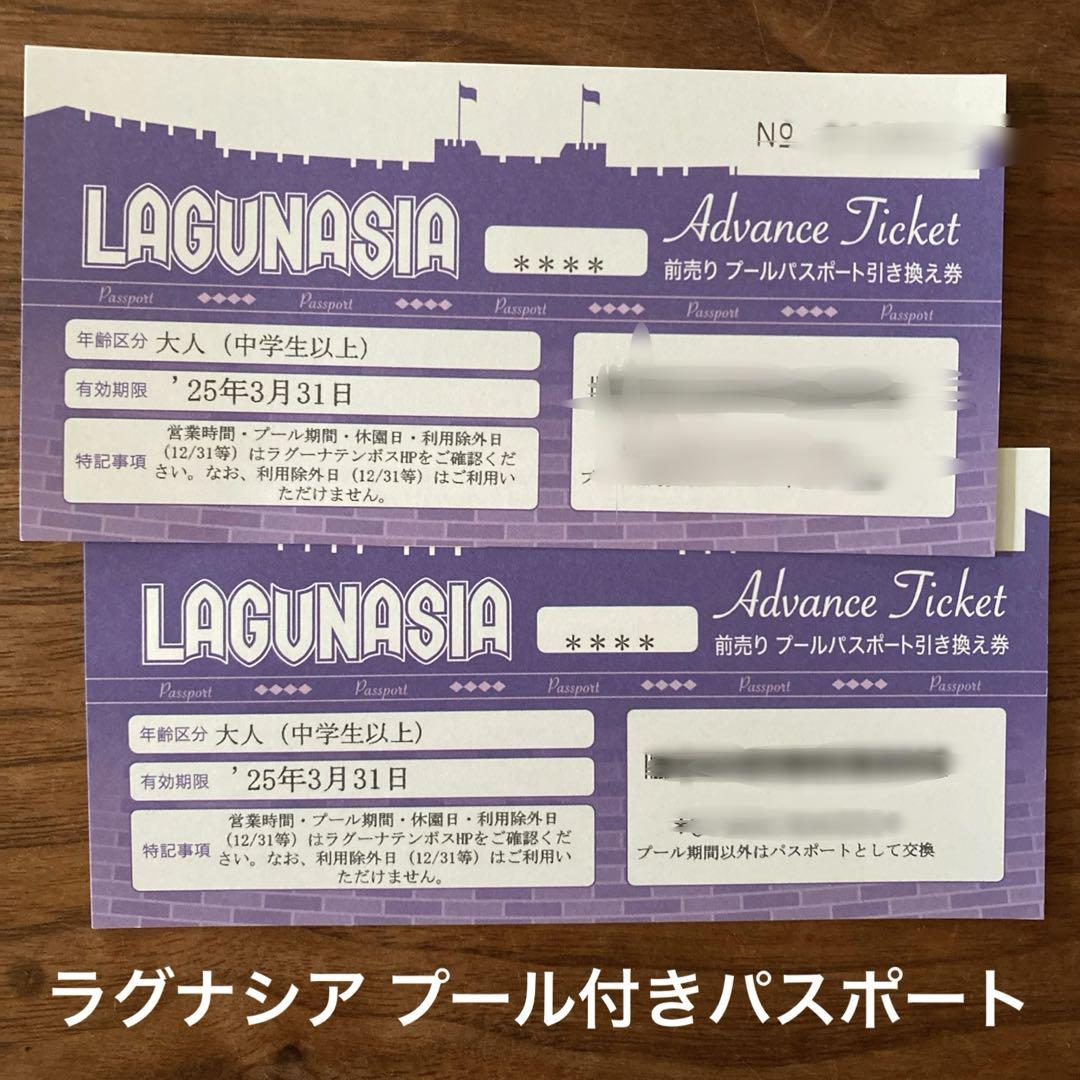 n-buna / アンコール ボーマスチケット付き #ナブナ Remember 鵜島仁文 trust you forever～Anison LIVE SPS in