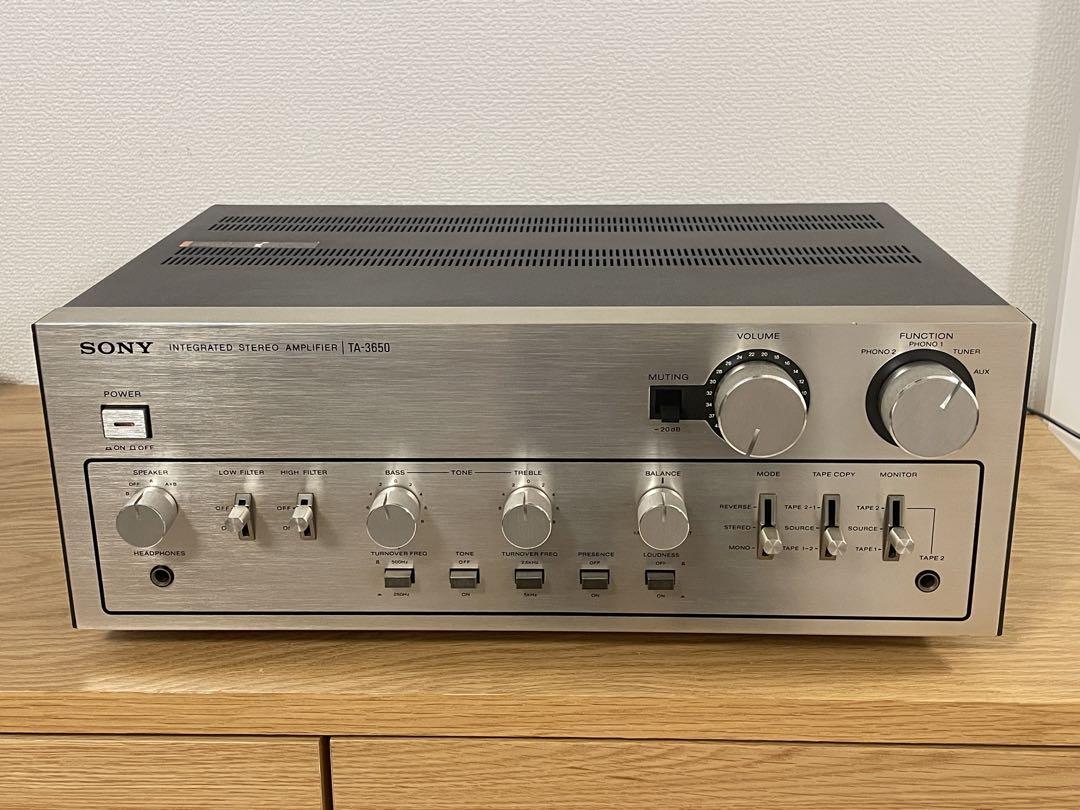 動作品】SONY TA-3650 プリメインアンプ （当時価格￥63,800