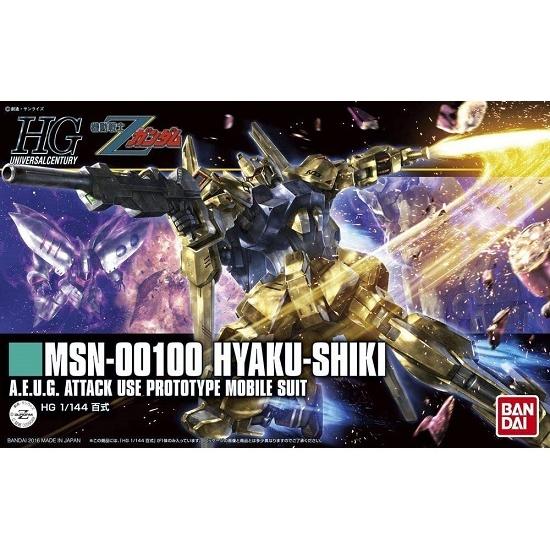 新品】1週間以内発送 HGUC 200 機動戦士Zガンダム 百式 1/144