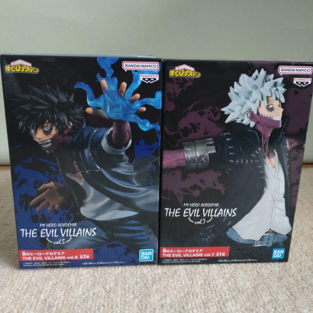 ヒロアカ THE EVIL VILLAINS 荼毘 フィギュア　50個 Amazon | バンプレスト 僕のヒーローアカデミア THE EVIL