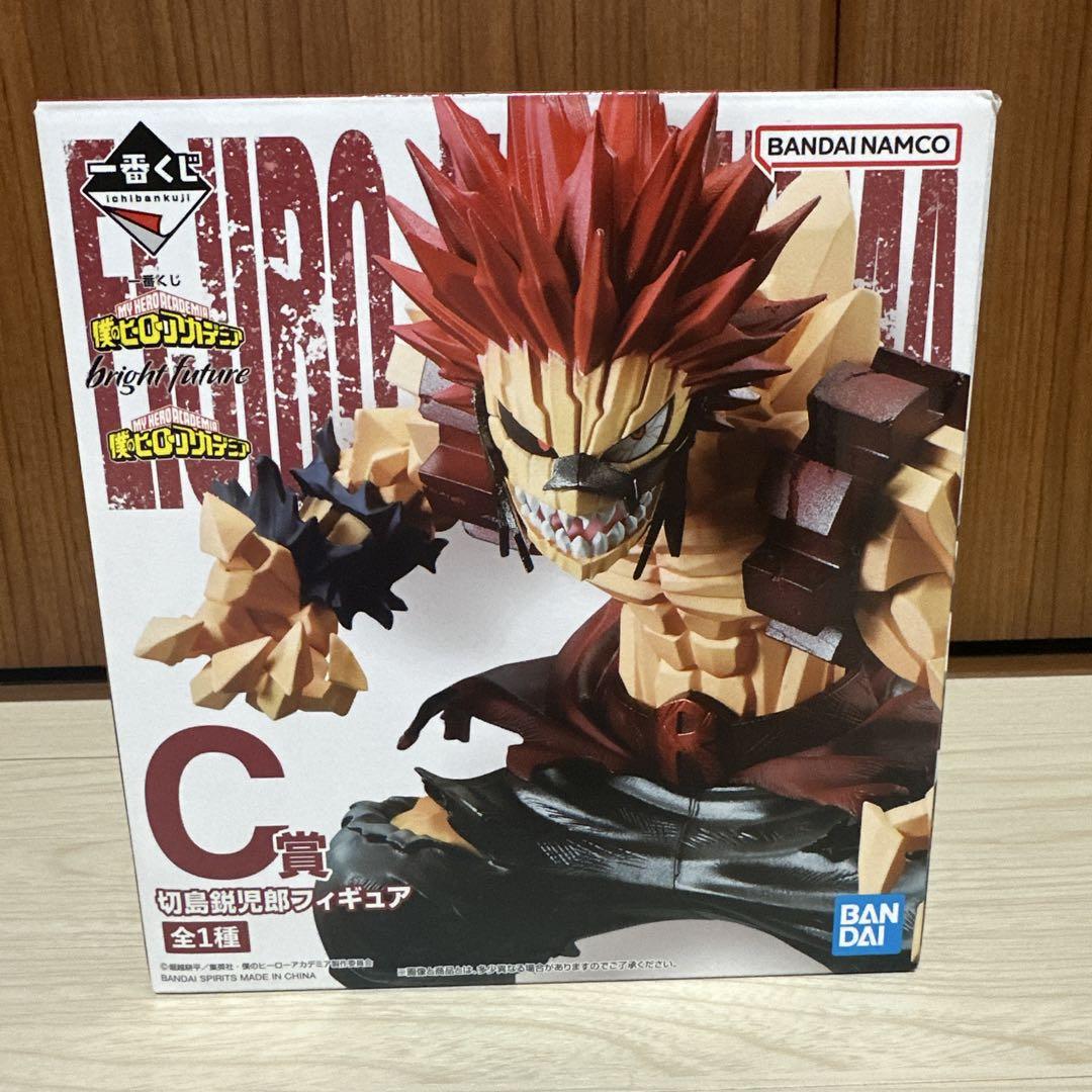 僕のヒーローアカデミア 切島鋭児郎 1番くじC賞（ヒロアカ一番