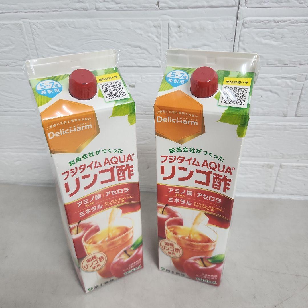 フジタイム AQUA リンゴ酢 1800mL（累計販売数1000万本超の