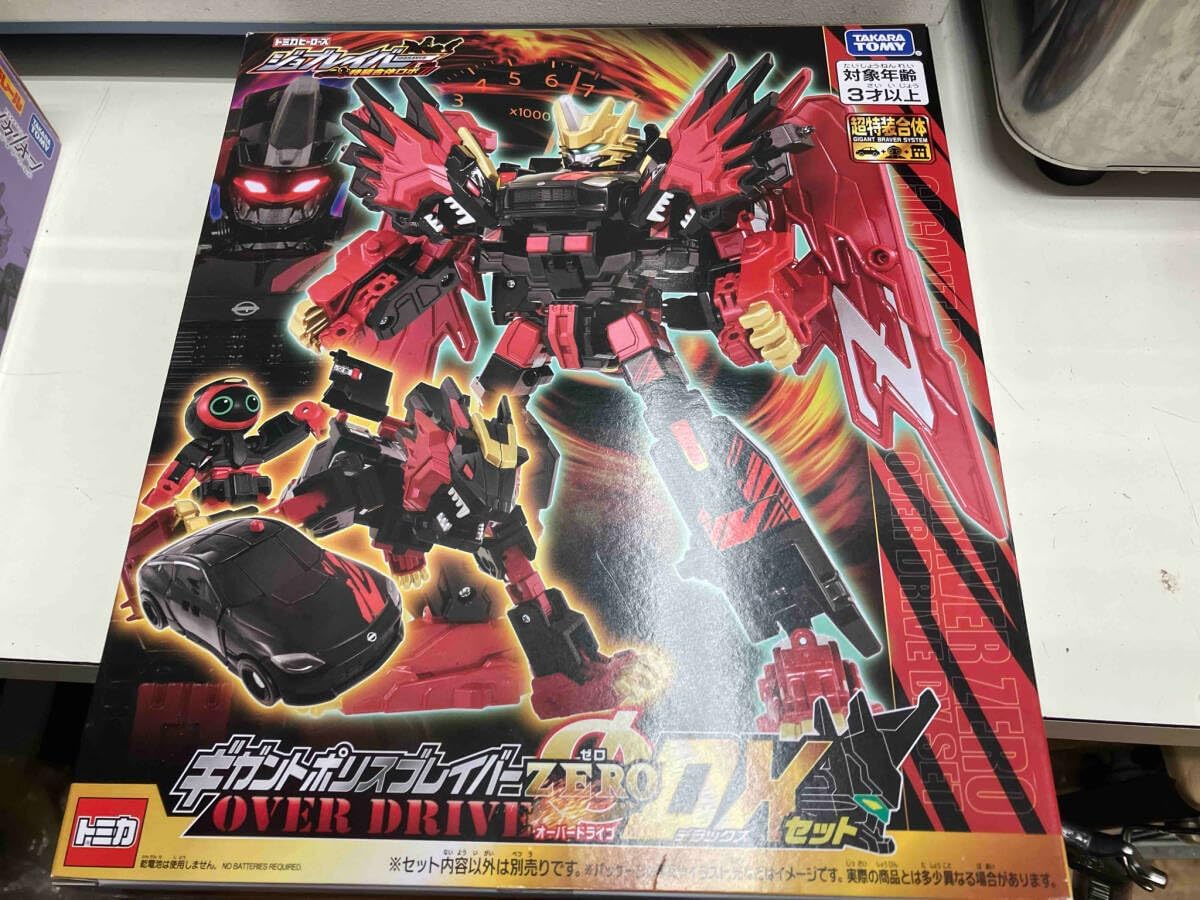未使用品 トミカ ジョブレイバー ギガントポリスブレイバーZERO