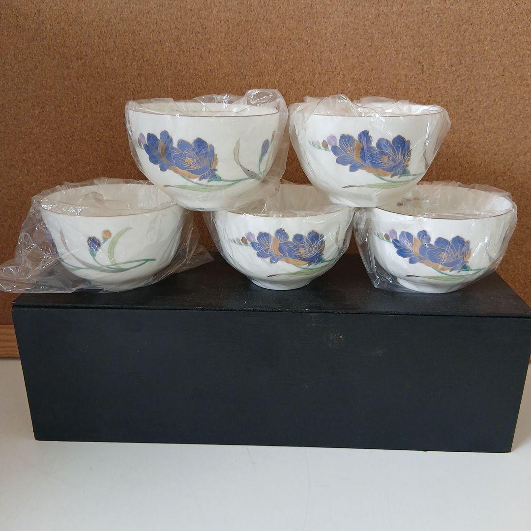 夢眩窯 湯のみ5客セット 新品•未使用品 （未使用品 ○ 夢眩窯