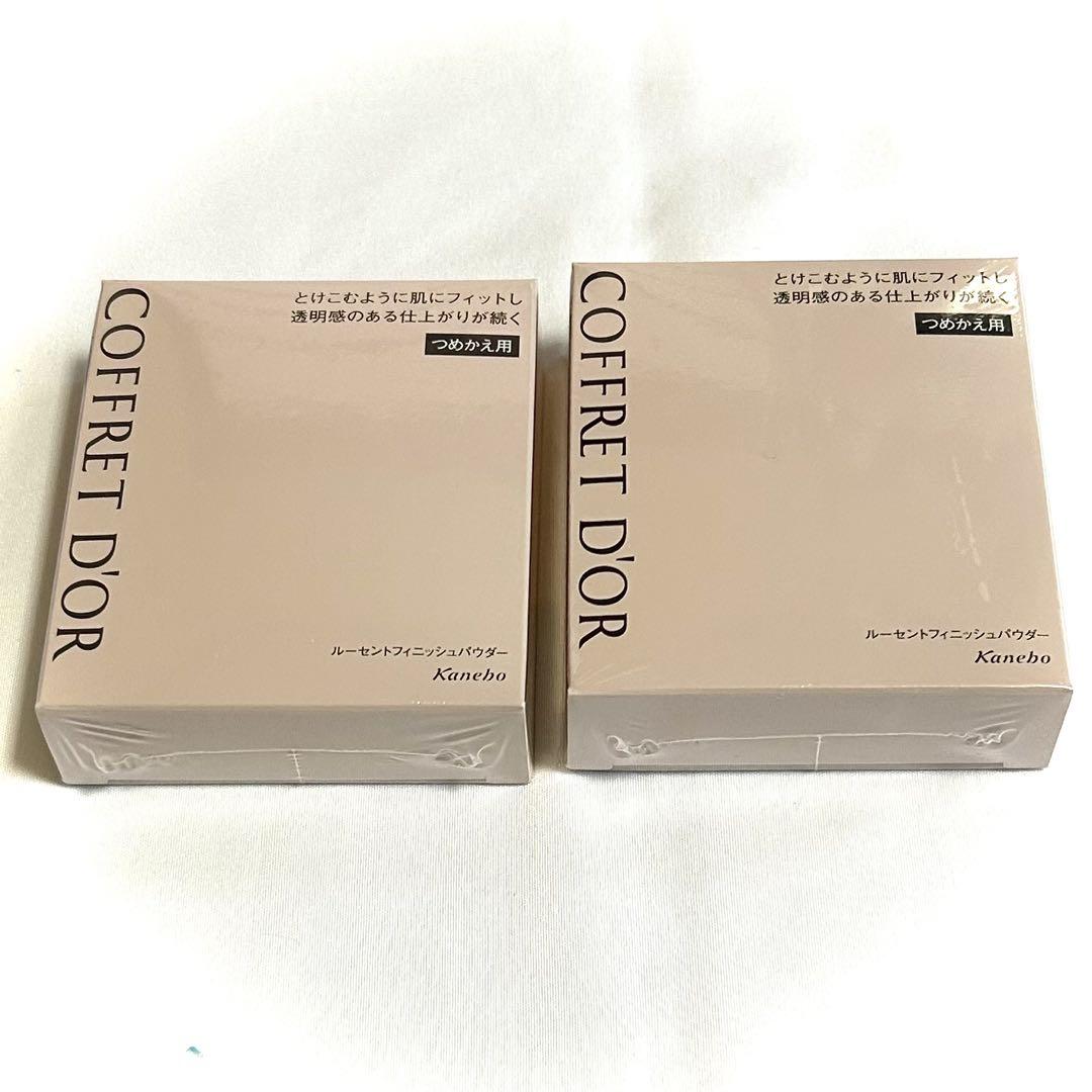 新品コフレドールルーセントフィニッシュパウダー15gリフィル２セットケース付き Amazon | COFFRET D'OR コフレドール おしろい ルーセント