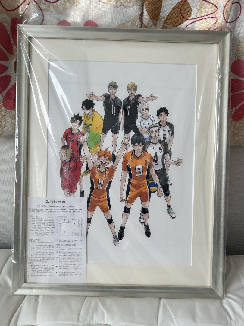 ハイキュー！‼︎ ハイキュー展 複製原画 東京 新品未使用暗所