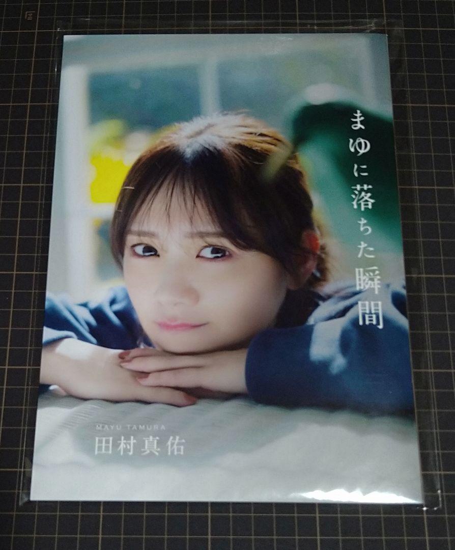 乃木撮　アザーカット 71b-I74unxL.jpg
