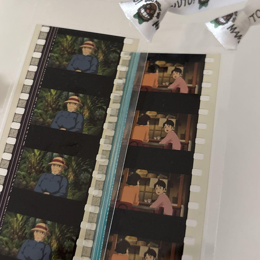 コクリコ坂から　フィルムブックマーカー コクリコ坂から フィルムブックマーカー