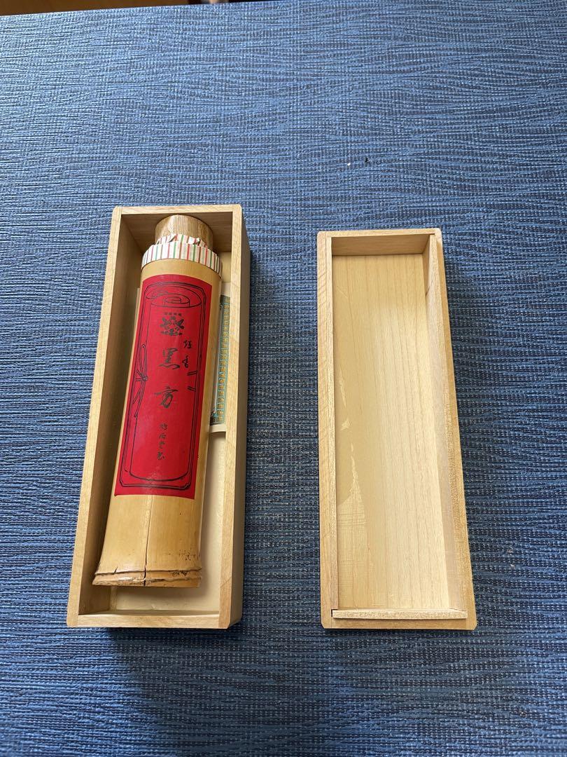 煉香 黒方 鳩居堂製（竹筒入り・化粧桐箱付き）（楽天市場