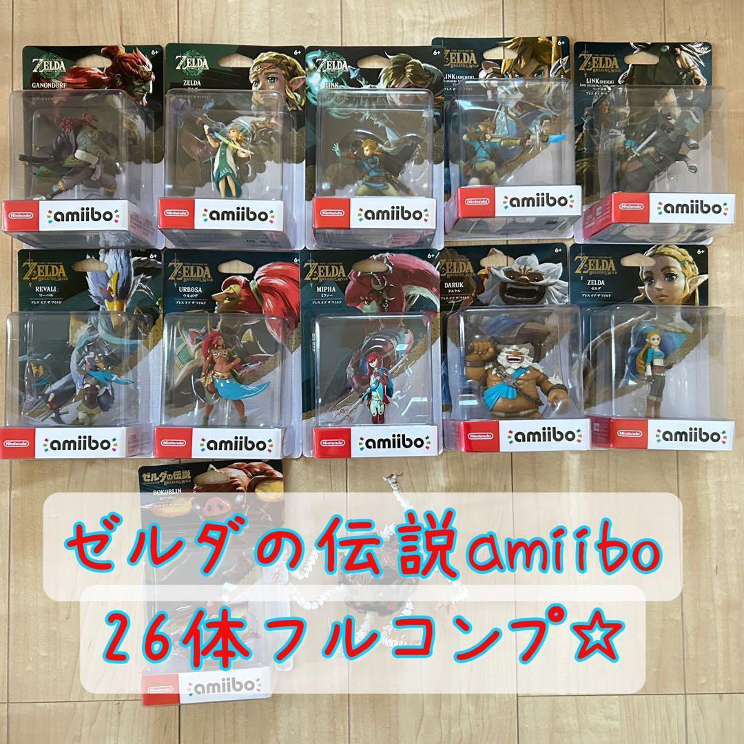 amiibo 16体 ゼルダの伝説 セット まとめ amiibo シド【ティアーズ オブ ザ キングダム】（ゼルダの伝説