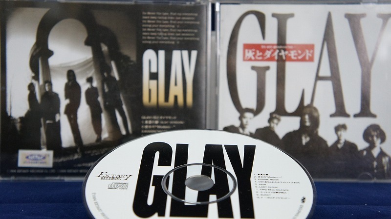 14_00997 灰とダイヤモンド / GLAY （灰とダイヤモンドAnthology