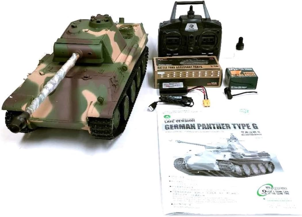 1/16戦車ラジコン ドイツパンサーG ヘンロン3879-1 7.0基板