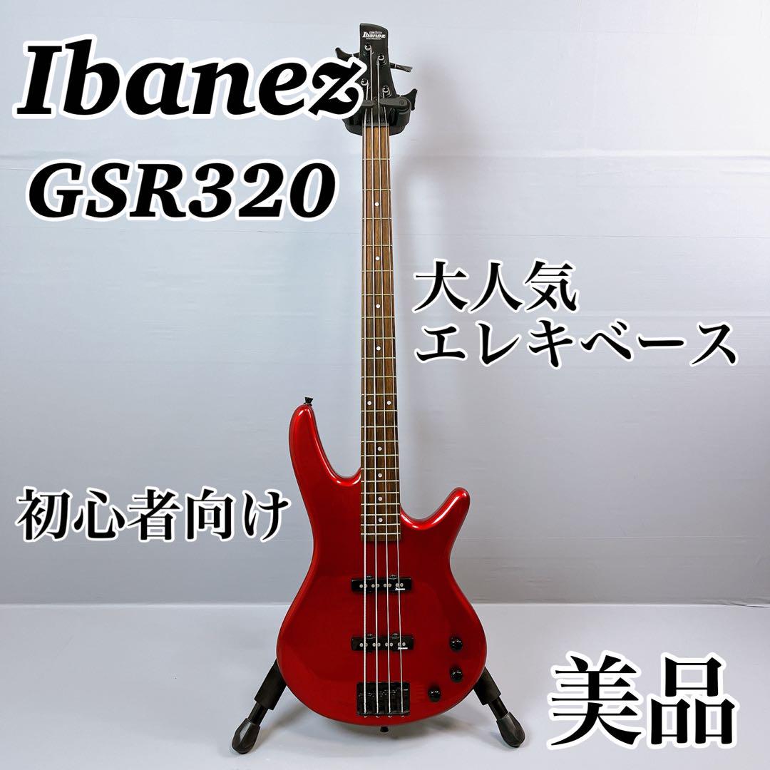 美品 Ibanez アイバニーズ GIO GSR320 エレキベース レッド 赤 Amazon | Ibanez GIO 初心者向け4弦エレキベース グラビュア