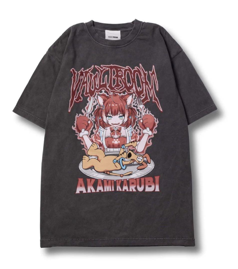 vaultroom 赤見かるび Tシャツ Lサイズ（赤見かるびの「お笑いか
