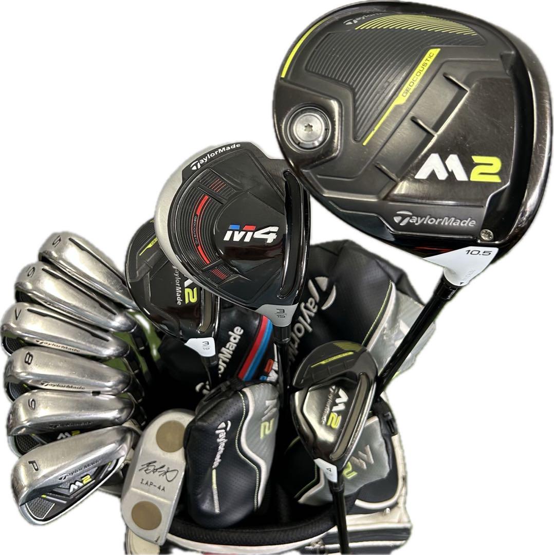 Taylormade M2 M4 メンズゴルフクラブセット（テーラーメイドの