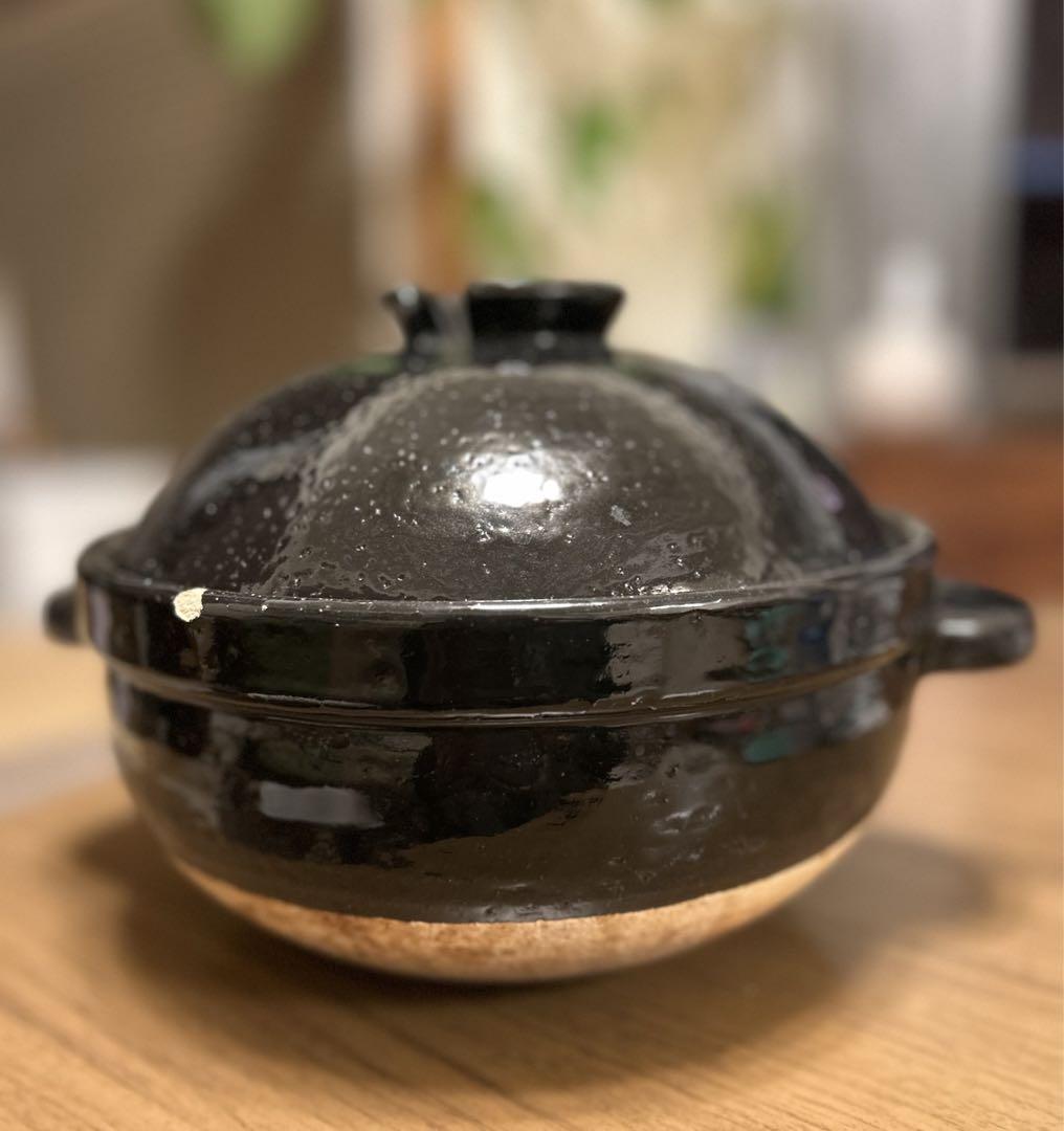 長谷園 土鍋 ご飯鍋 かまどさん 三合炊 24 cm 直火 専用 黒 伊賀