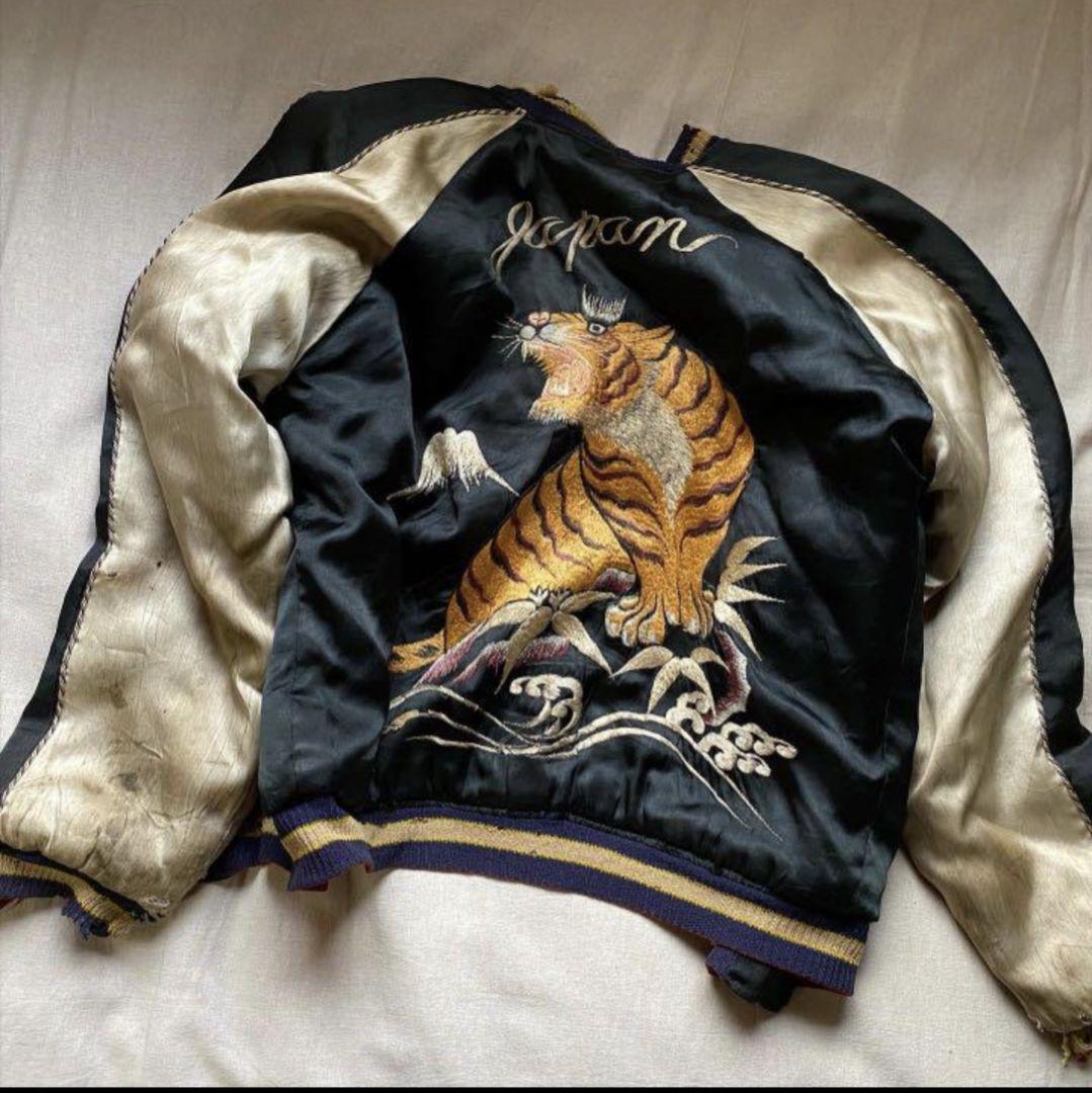 スペシャルビンテージ スカジャン 虎 （VINTAGE（ヴィンテージ