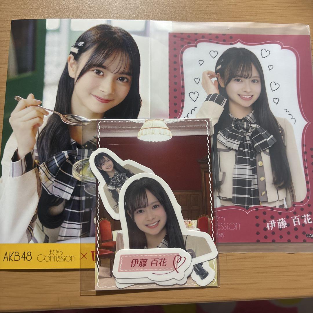AKB48 伊藤百花 グッズまとめ売り Amazon.co.jp: AKB48 19期生 伊藤百花 個別生写真 パリ. 08