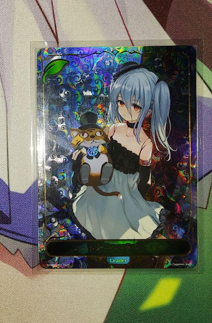 シャドウバースエボルヴ　ハートオートマタ・オーキス　リーダー シャドウバース エボルヴ ハートオートマタ・オーキス リーダー