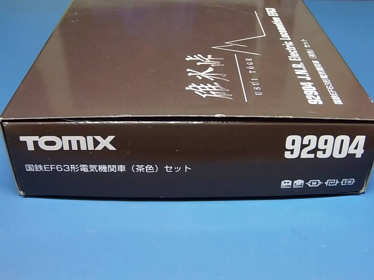 92904 国鉄EF63系電気機関車（茶色）セット 国鉄EF63形電気機関車（茶色）セット Tomix 92904 碓氷峠 鉄道模型