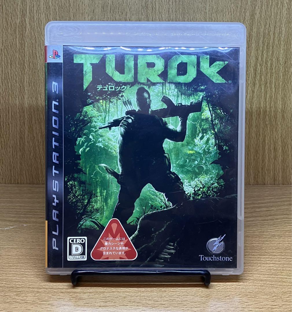 TUROK(テュロック) - PS3 6g7v4d0 ps3 テュロック（Amazon.co.jp: TUROK(テュロック) - PS3