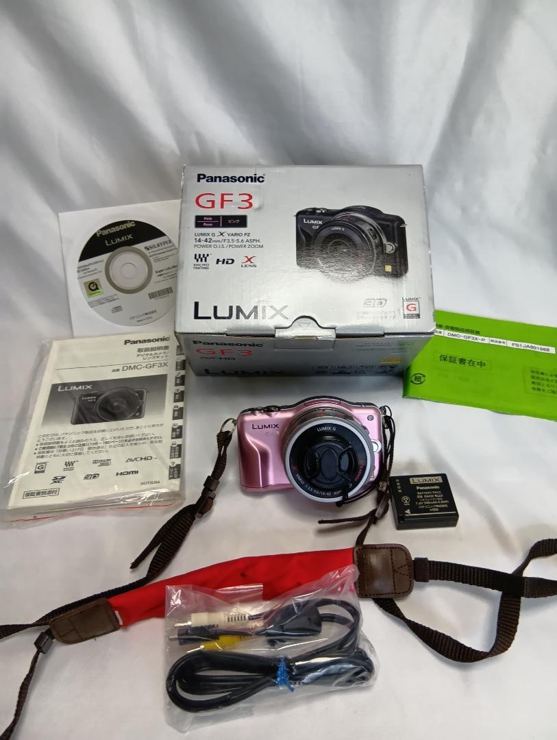 LUMIX ミラーレス一眼カメラ　DMC-GF3X-P 電動ズームレンズキット Amazon | パナソニック ミラーレス一眼カメラ LUMIX GF3 電動