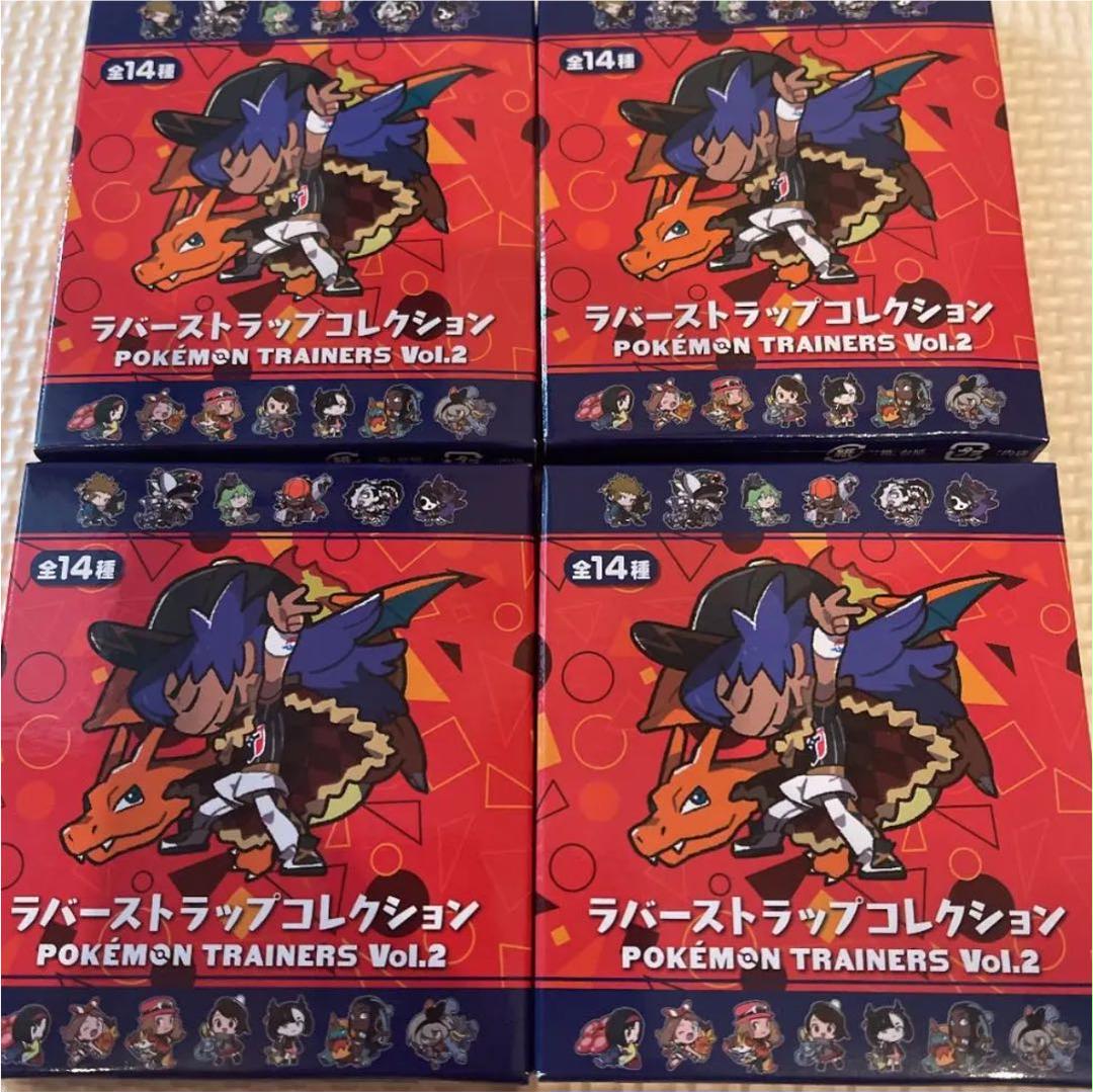 ポケモン トレーナーズコレクション ラバーストラップ（ラバー