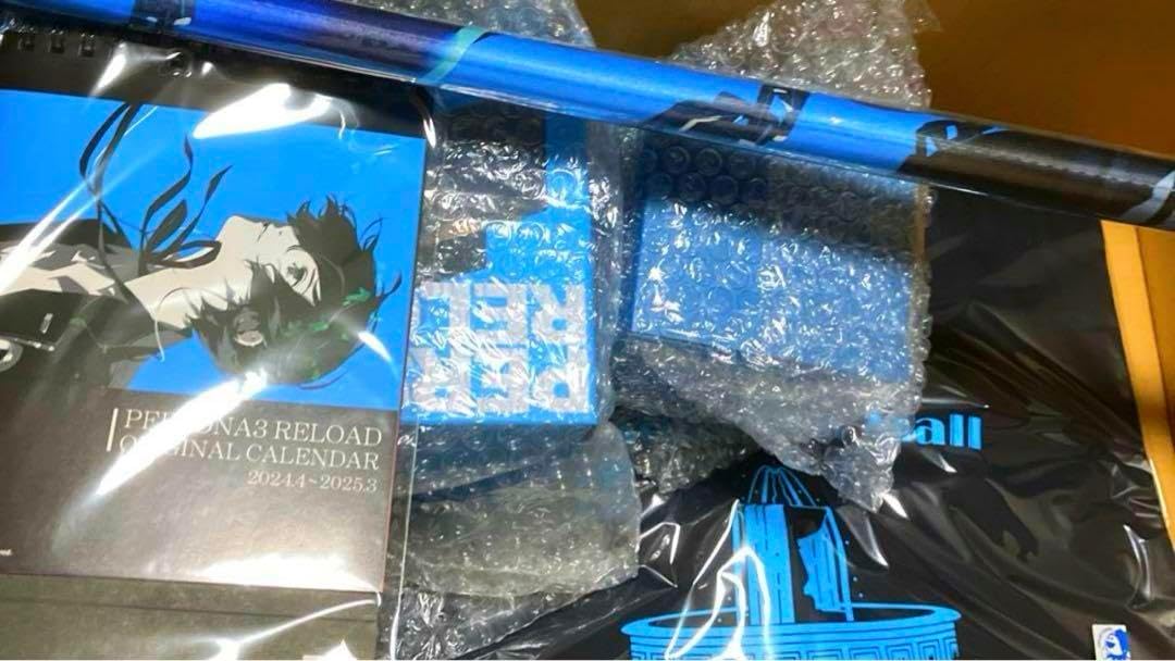 ペルソナ3 リロード アトラスDショップ限定版 ファミ通DXパック