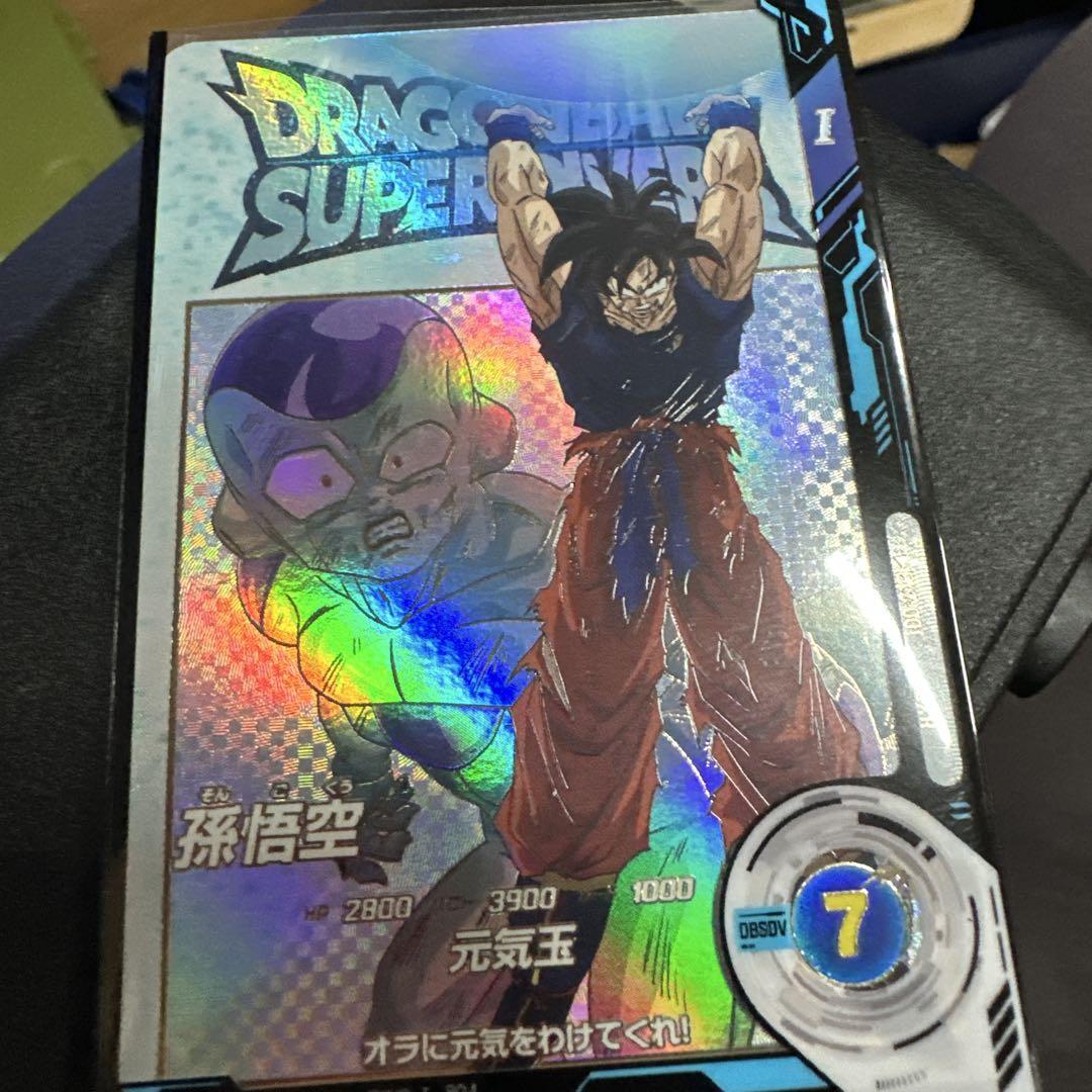 H2-11 元気玉 悟空 ドラゴンボールヒーローズ Amazon.co.jp: ドラゴンボールヒーローズ/第2弾/H2-11 孫悟空