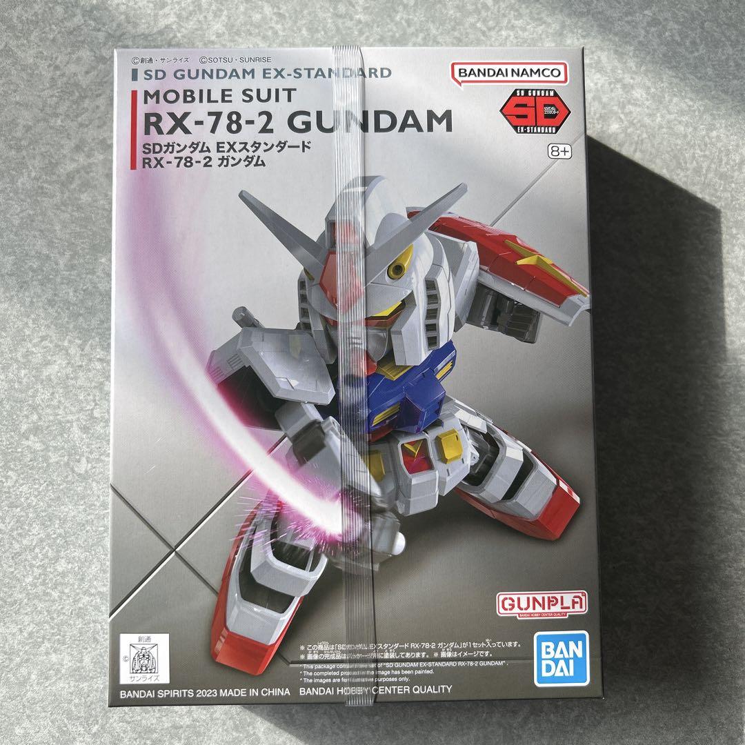 【現品限り】SDガンダム　カードダス　バンダイ　78 星 junkyardchikuwa_5218