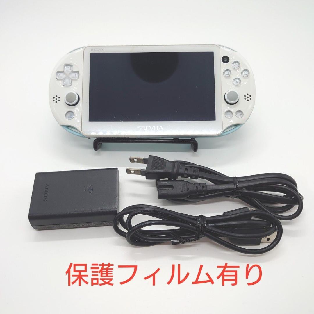 psvita 2000 ホワイト ライトブルー 本体 sony PCH-2000（良品