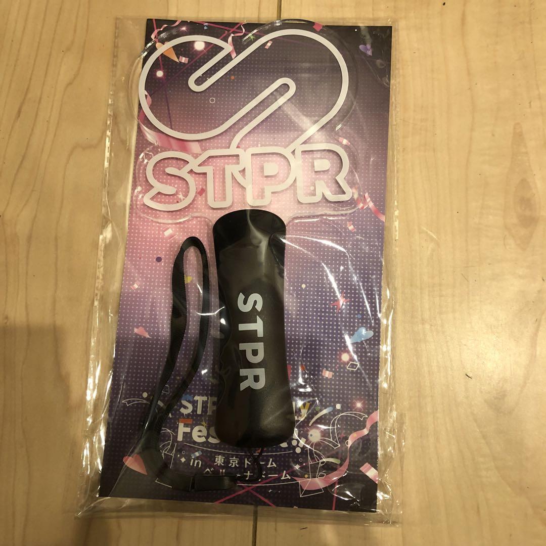 STPRペンライト STPR ペンライト ペンラ（STPR ペンライト（ライブレポート