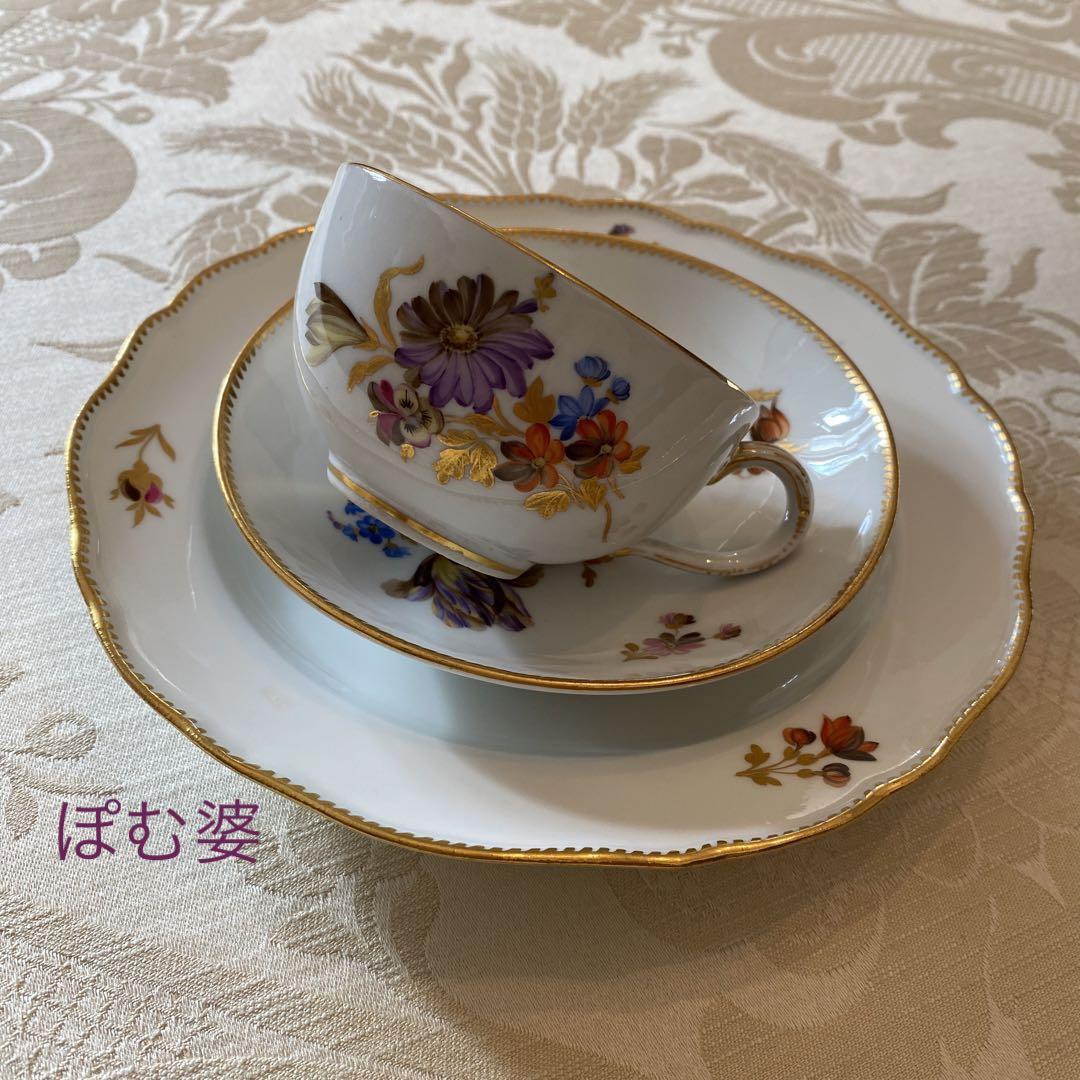 MEISSEN - 【古マイセン】金彩 セピア「マルコリーニの花と金の葉」カップ＆ソーサー＋中皿 MEISSEN - 【古マイセン】金彩 セピア「マルコリーニの花と金の