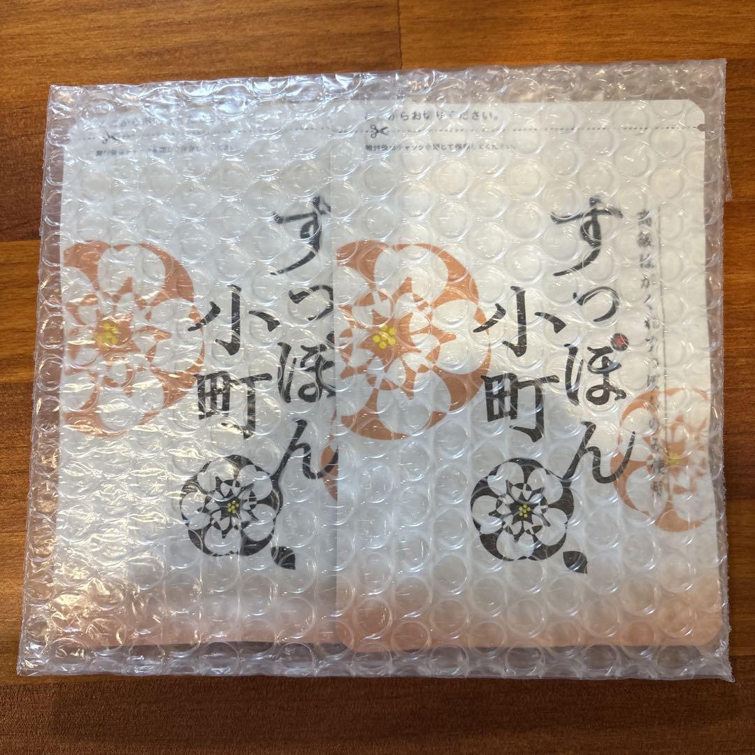 すっぽん小町 2袋 （すっぽん小町｜ていねい通販の口コミ