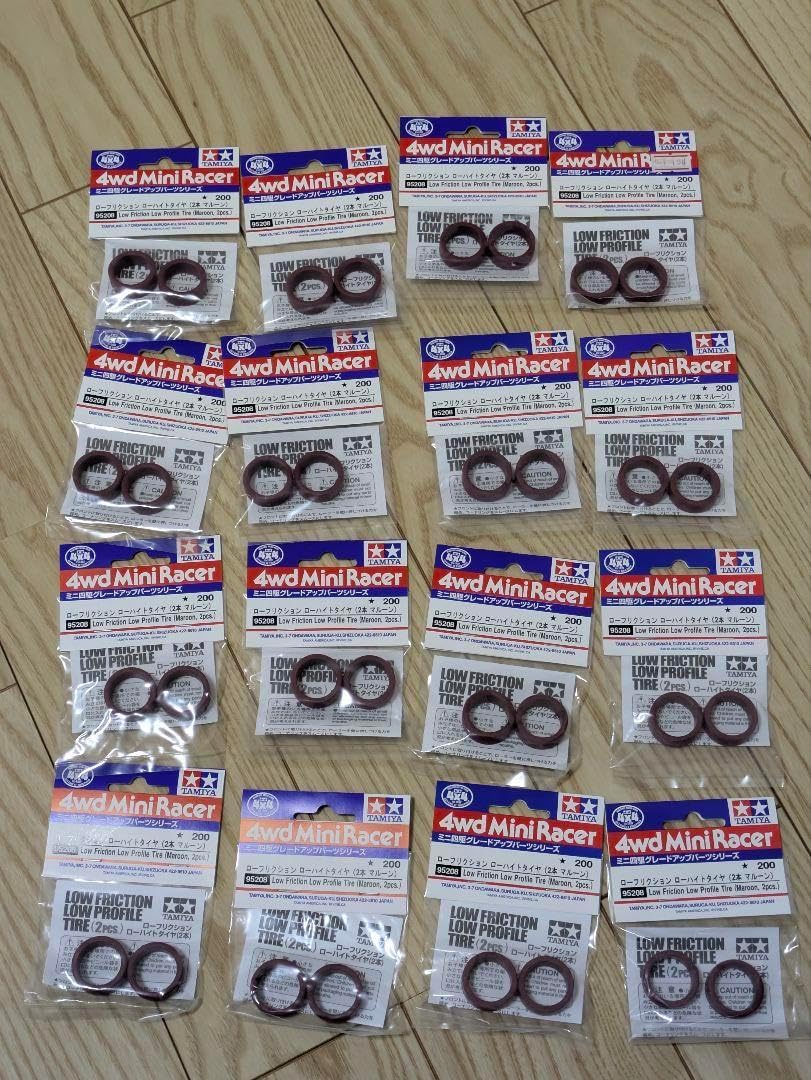 120個　TAMIYA　タミヤ ミニ四駆 95208 マルーン 楽天市場】【送料無料】タミヤ ミニ四駆 ローフリクション