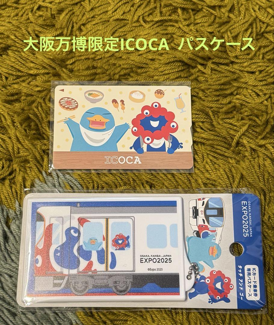 大阪万博 2025会場限定 icocaカード ミャクミャク　パスケース 木製パスケースA 大阪万博 2025限定 オリジナル icocaカード付き