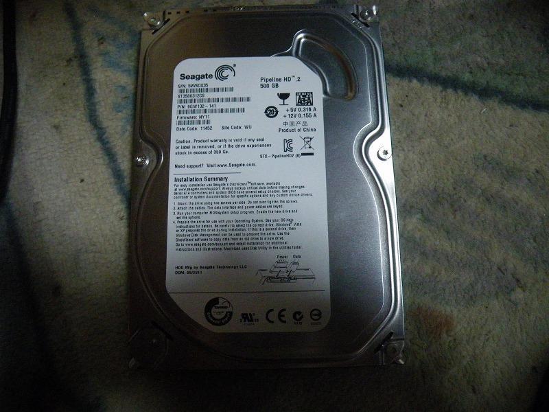 SONY BDZ-X95内蔵品 500GB SATA HDD（SONYブルーレイレコーダー