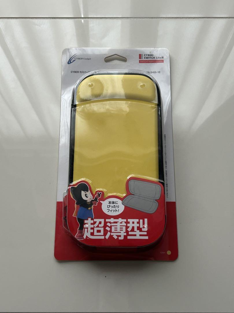 Nintendo Switch Lite イエロー ケース付き Amazon.co.jp: Nintendo Switch Lite イエロー : ゲーム