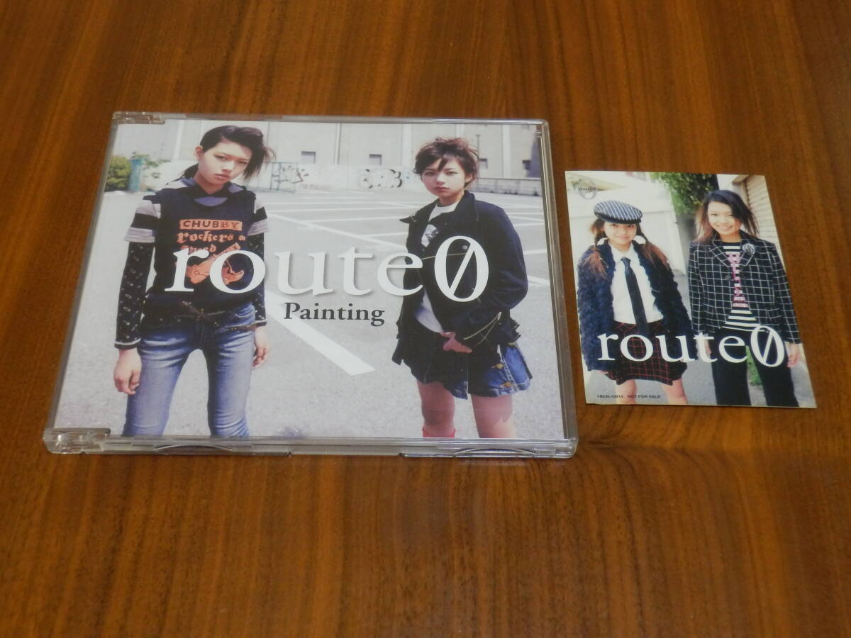 route0 CD「Painting」初回特典 スペシャルステッカー封入