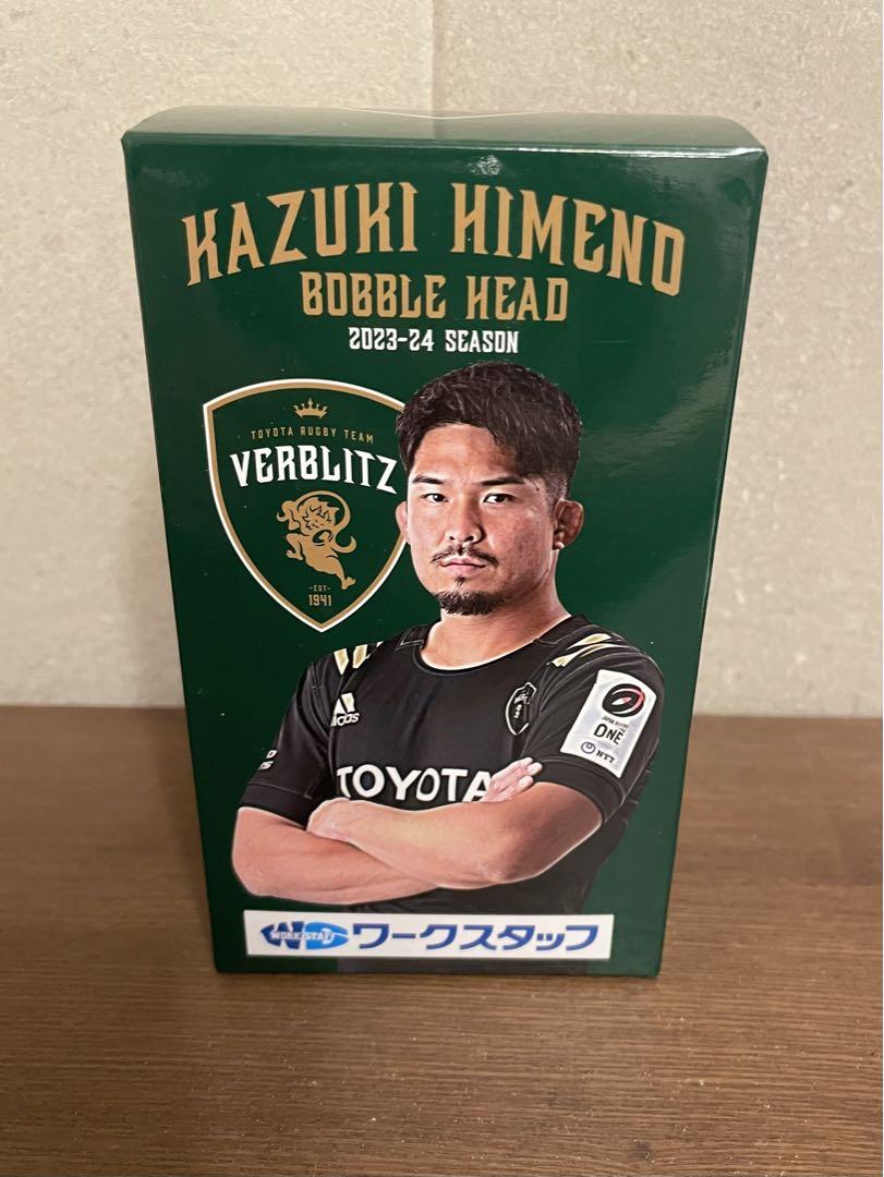 姫野和樹選手 ボブルヘッド トヨタヴェルブリッツ 非売品 TOYOTA