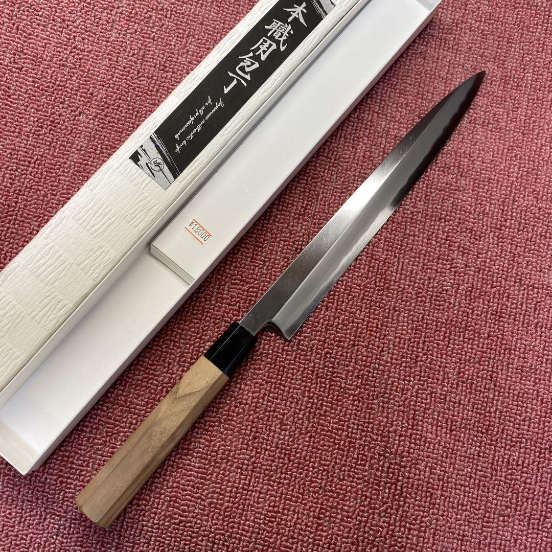 青二鋼 柳刃包丁 240㎜ 8寸（青二鋼 先丸柳刃包丁 300㎜ 尺0寸