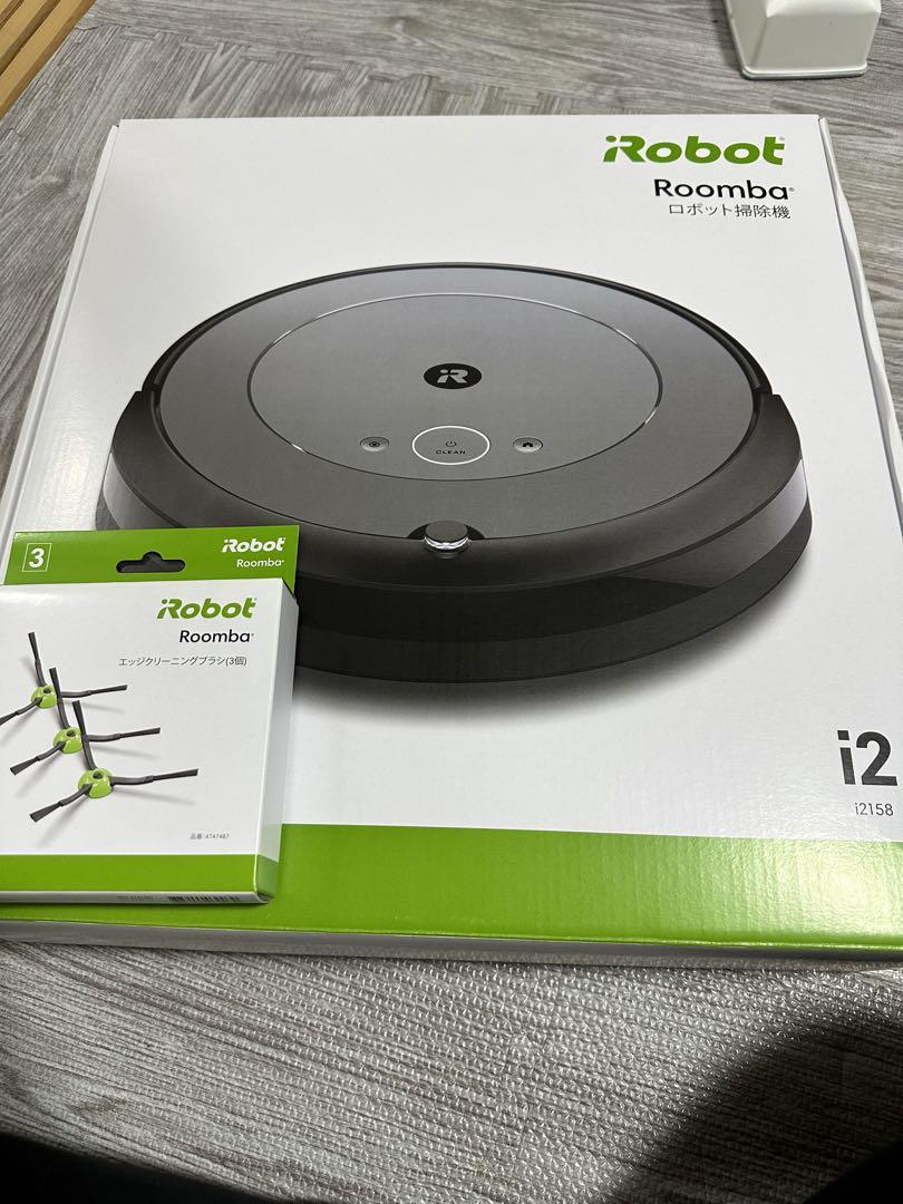 ルンバ i2 Robot Roomba（iRobot/アイロボット】Roomba(ルンバ