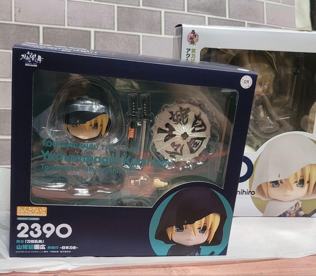 ねんどろいど 舞台『刀剣乱舞』山姥切国広 単独行 -日本刀史