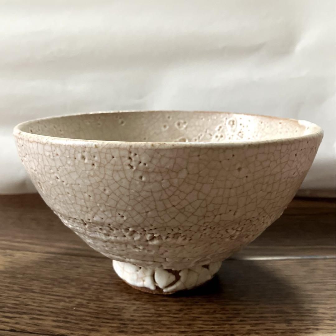 茶道具】高麗 井戸茶碗 慶州窯 慶州碗窯 茶碗 抹茶碗 共箱付